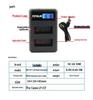 FUYALIN LP-E17 USB Dual Charger for EOS 750D 760D M3 LC-E17C
