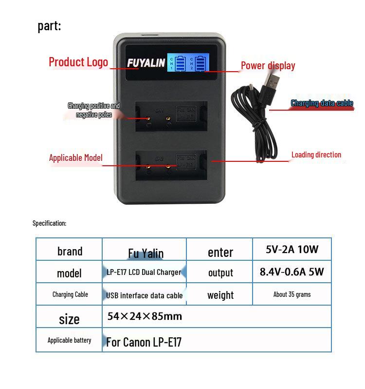 FUYALIN LP-E17 USB Dual Charger for EOS 750D 760D M3 LC-E17C