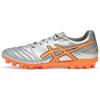 New ASICS Ds Light Pro 'Silver Orange' 1103A116-020