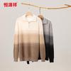 Hengyuanxiang Men's 100% Cashmere Thickened Cardigan Sweater