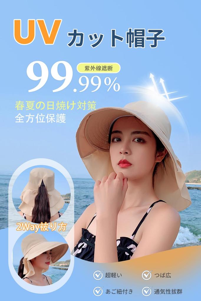 Защита от солнца УФ Защита Широкие поля Регулируемый подбородочный ремешок УФ Горная Хвост Сафари 8062 [LeafIn] Женская шляпа, Шляпа, Шляпа, Шляпа, Шляпа, Ремешок, Защита,