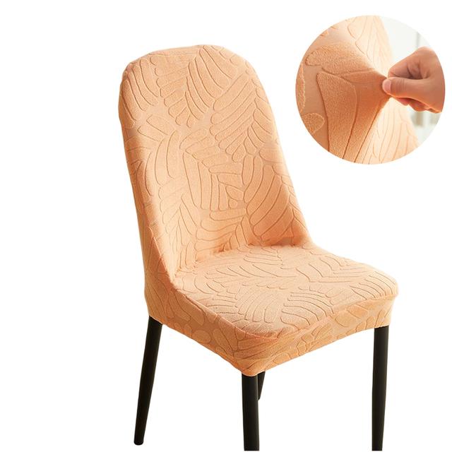 Jacquard Shell Chair Covers ,Stretch Dining Modern Chair Slipcovers Jacquard Universal Armless Chair Protector For Home Kitchen