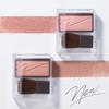 CEZANNE Cheek Blush - All 5 Colors