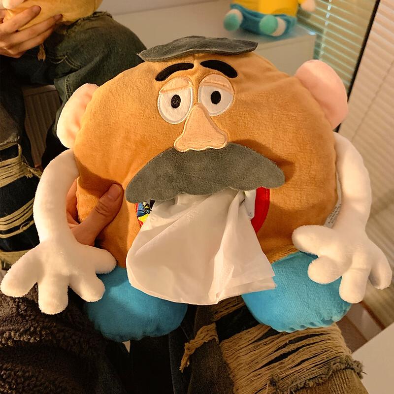 Cute Potato Doll Decorative Box Ornament