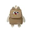 Cute Japanese Style Kids Backpack Breathable And Comfortable For School And Daily Use