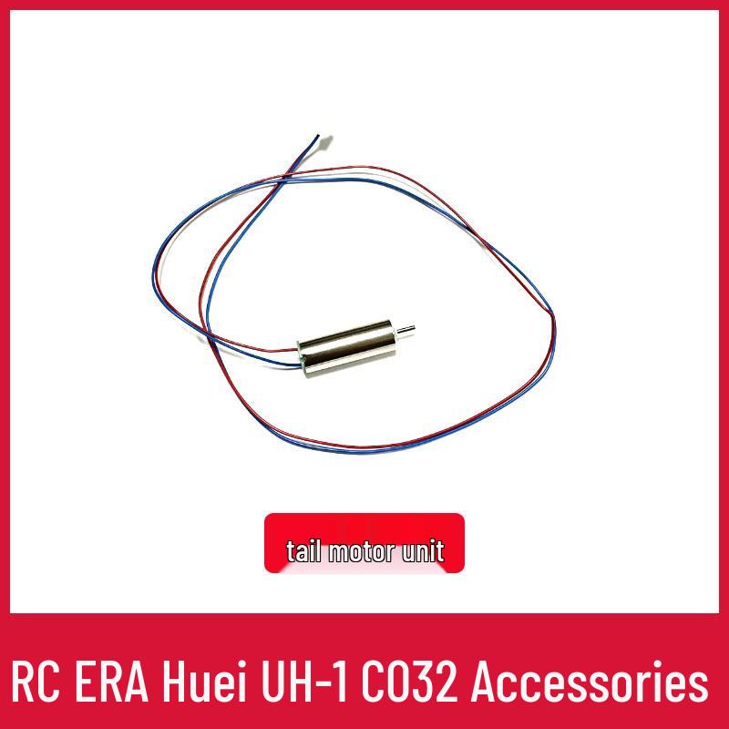 UH1 Huey Remote Control Helicopter Parts: Main Rotor, Landing Gear, Motor, Battery, Horizontal Shaft