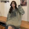 Spring and Autumn Women's Sweatshirt Two-piece Striped Shawl Sweater Retro Minority Loose Large Top Coat