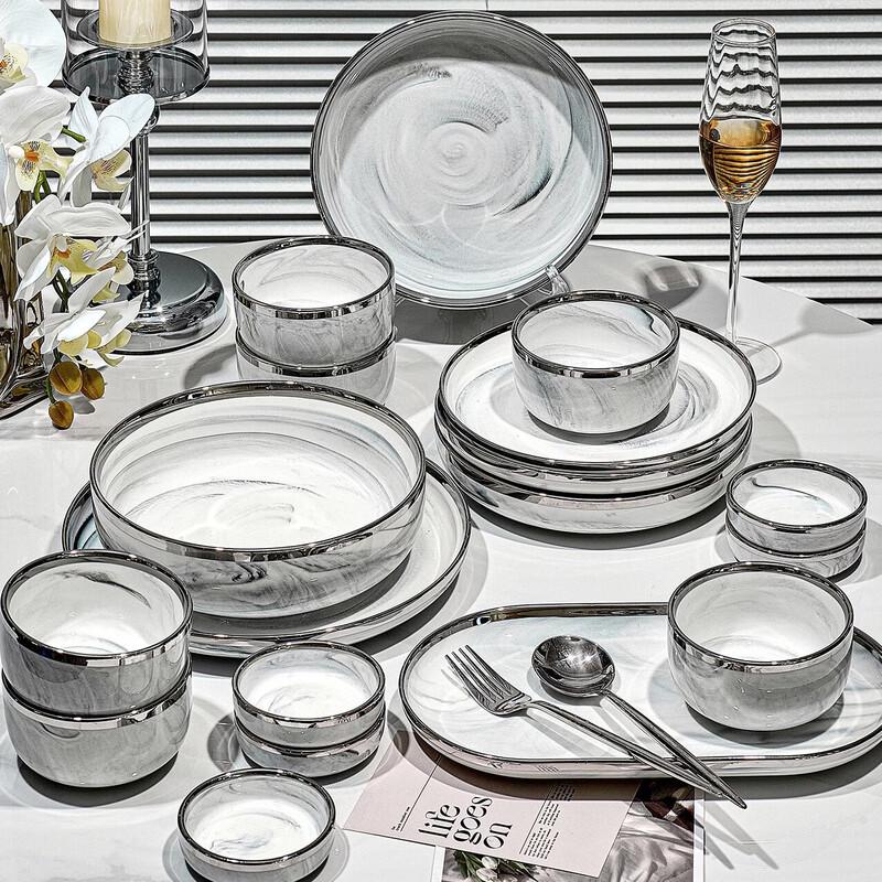 Керамический столовый набор Naijiang Marble