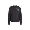 adidas Мужская толстовка с круглым вырезом Adicolor Черная Originals IU2350