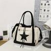 Large Capacity Women's Fashion Crossbody Bag Star Graphic DrawString Design Shoulder Tote Bag Casual Style Daily Commuter Bag