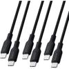 Elecom [Набор из 3 шт.] Кабель USB Type-C [0,5 м/1 м/2 м] Совместимость с PD 100 Вт Высокая прочность Нейлоновая оплетка...