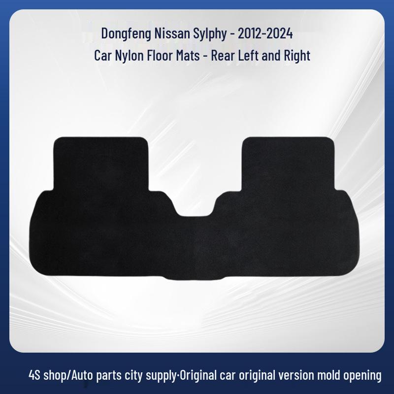 Нескользящие нейлоновые коврики для пола для Dongfeng Nissan Sylphy 2012-2024 - Прочные и износостойкие