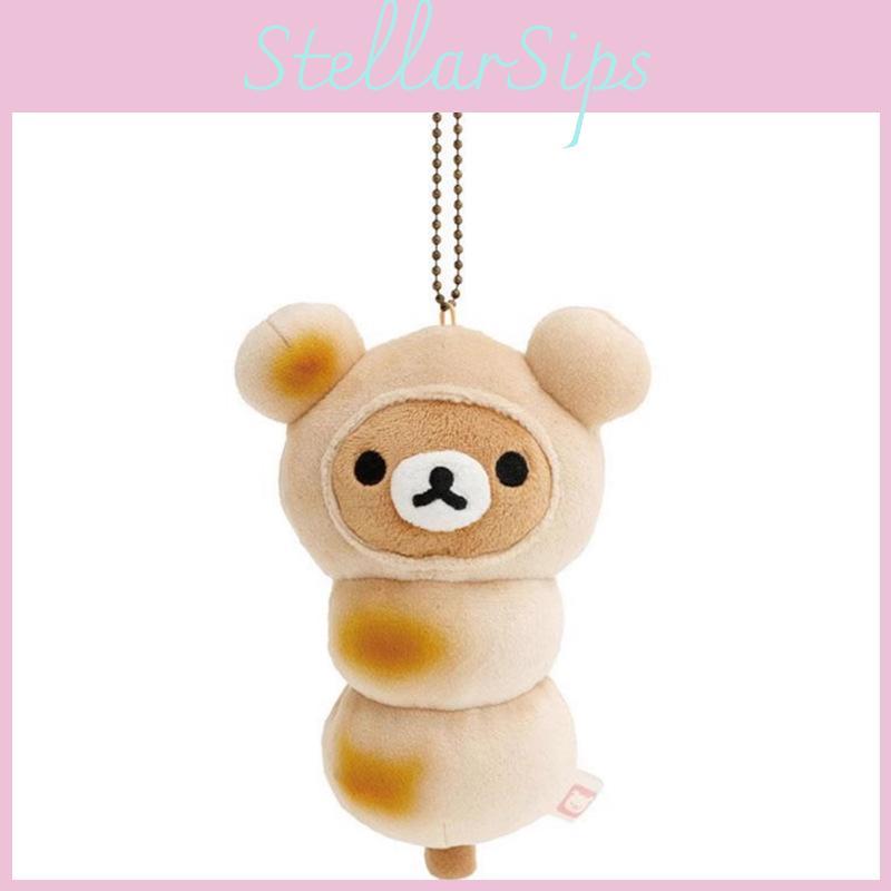 Roasted Rilakkuma Meatball Mantou Plush Toy Cartoon Keychain Pendant Backpack