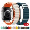 Альпийский ремешок для Apple Watch 44 мм 40 мм 49 мм 45 мм 41 мм 38 42 мм Нейлоновый браслет Iwatch Ultra 2 Серии 10 9 3 4 5 6 7 8 SE