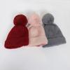 Hat Female Imitation Mink Knitted Wool Pullover Hat Autumn and Winter Beanie Fashion