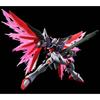 HG Destiny Gundam Spec II Боевой образ Сборная пластиковая модель 1/144 [Финальный цвет]