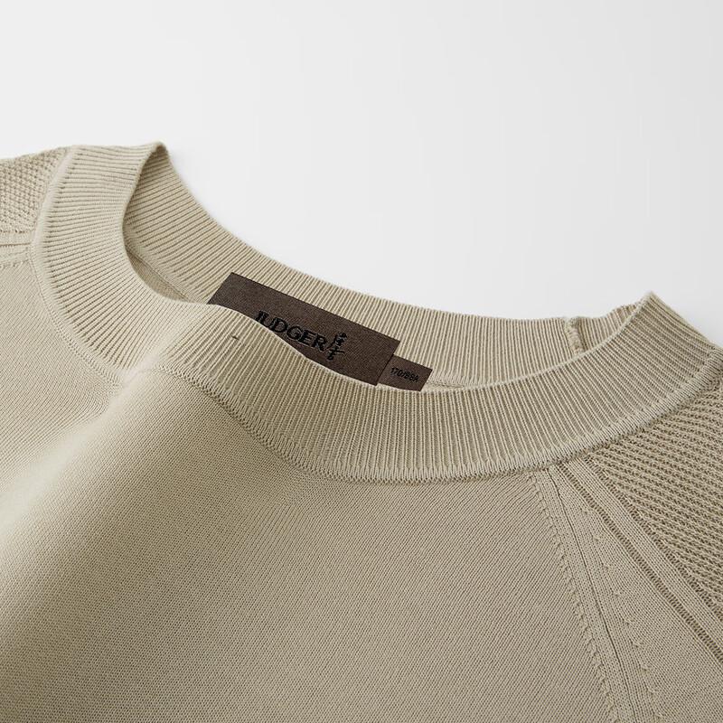 Zhuangji Men's Light Luxury Mulberry Silk Blend Round Neck T-Shirt