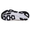 HOKA Bondi 7 Nimbus Cloud Yellow Мужские кроссовки Серые сияюще-желтые 1110518-NCRY