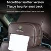 YUPR7 Car Tissue Box Holder Leather Car Armrest Napkin Case Sun Visor Backseat Bag For Alfa Romeo 4C 159 166 Spider Giulia 156 147 GT