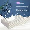Тайская натуральная латексная подушка 38x58см - Доступна поштучно или парами
