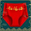 Женские трусы-брифы Zodiac Year с высокой талией из красного хлопка с антибактериальными дышащими свойствами