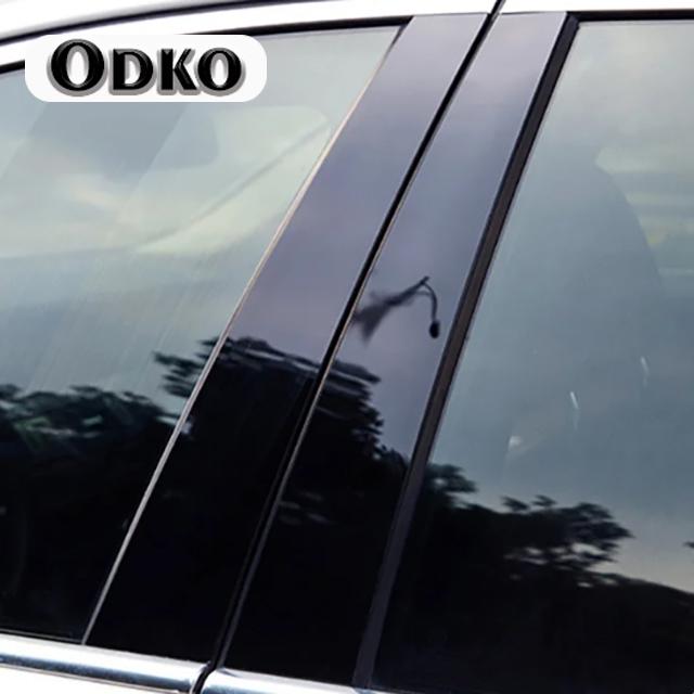 6 шт. Полированные стойки кузова Для Jeep Compass 2007 2008 2009 2010 2011 2012 2013 2014 2015 Накладка на стойки окон