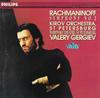 CD SERGEI VASILYEVICH RACHMANINOFF - K - Symphony No. 2 4388642 Philips 1994 Japan Classical Used