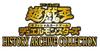 OCG Duel Monsters HISTORY ARCHIVE COLLECTION BOX CG1782 Yu-Gi-Oh!