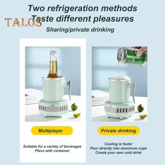Чашка быстрого охлаждения, легкое управление одним касанием, портативный мини-электрический охладитель для напитков, мгновенный охладитель с затонувшим стилем для пива, сока, кофе