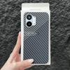 Для Xiaomi POCO X8 Pro Max 5G Чехол Матовый Жесткий Текстура Углеродного Волокна Легкий И Тонкий Чехол Модный Пылезащитный Бампер