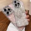 Чехол с узором «Ракушка» для IPhone 11, Apple 17 Pro Max, Жемчужный бант 13 мм, 12/15 мм Pro