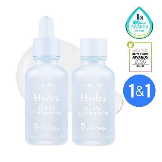 9WISHES Hydra Moisture Ampoule Nano Plus 30 мл Двойной специальный