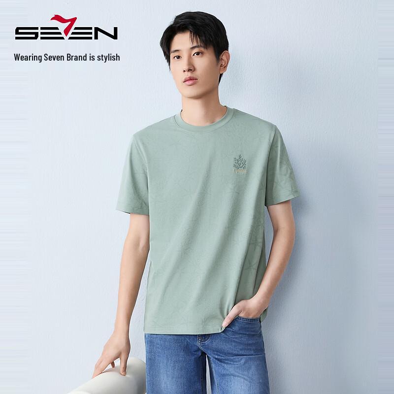 SEVEN Cooling Antibacterial Ocean Pattern Short Sleeve T-Shirt