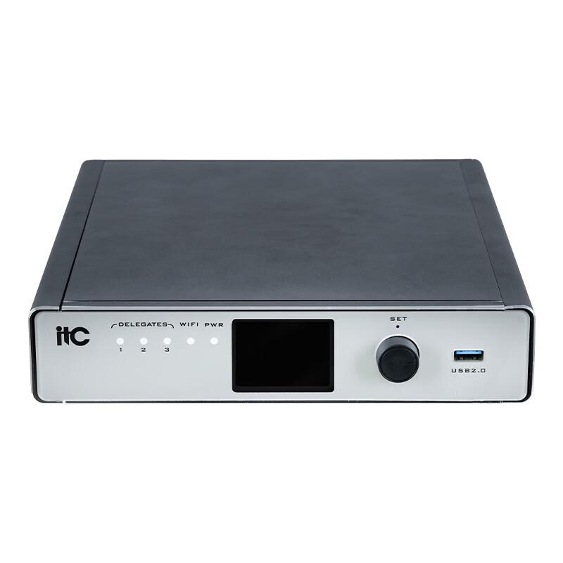 itc ZD-B01120 Full Digital Conference System Host (CN version)