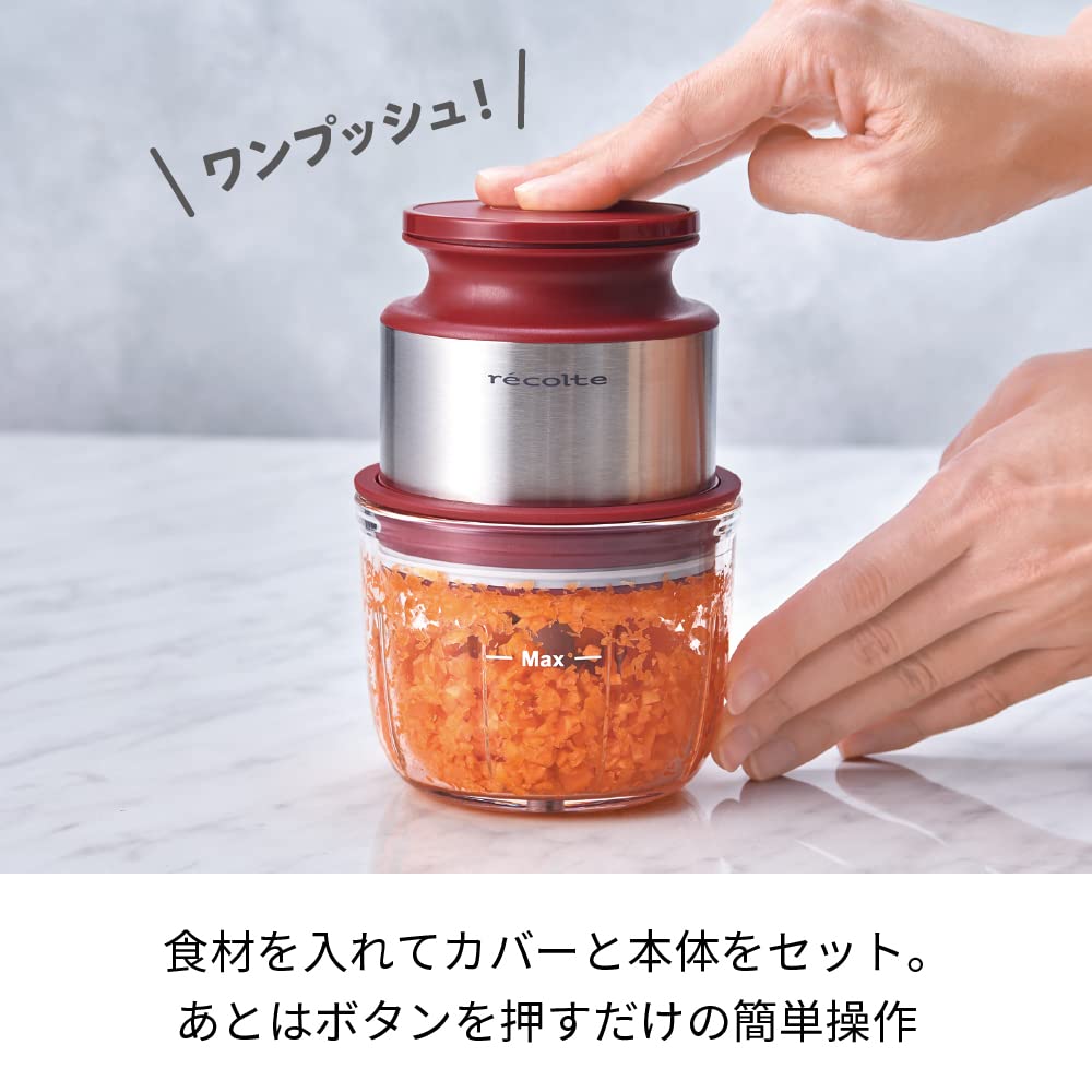 Record беспроводной мини-измельчитель беспроводной мини-измельчитель RCP-5 (красный)