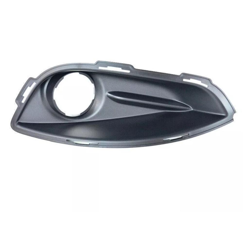 For 2017-2020 Chrysler Pacifica Front Left Side Fog Lamp Black Bezel 068229007AA