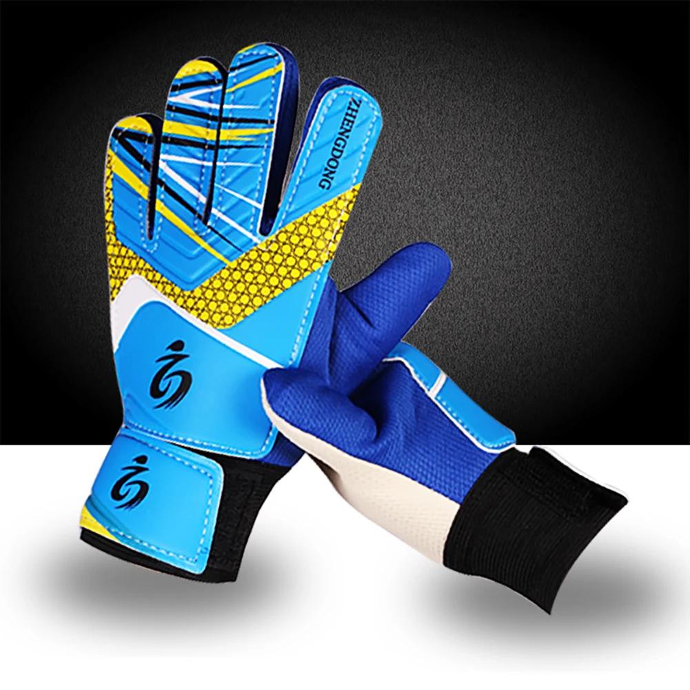 Детские футбольные вратарские перчатки guantes de portero для детей 5-16 лет, мягкие вратарские перчатки, детские перчатки для катания на самокатах sp