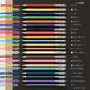 Pentel Hop Complete Set Ballpoint Pen K110-V21ST 21 Colors Matte Color