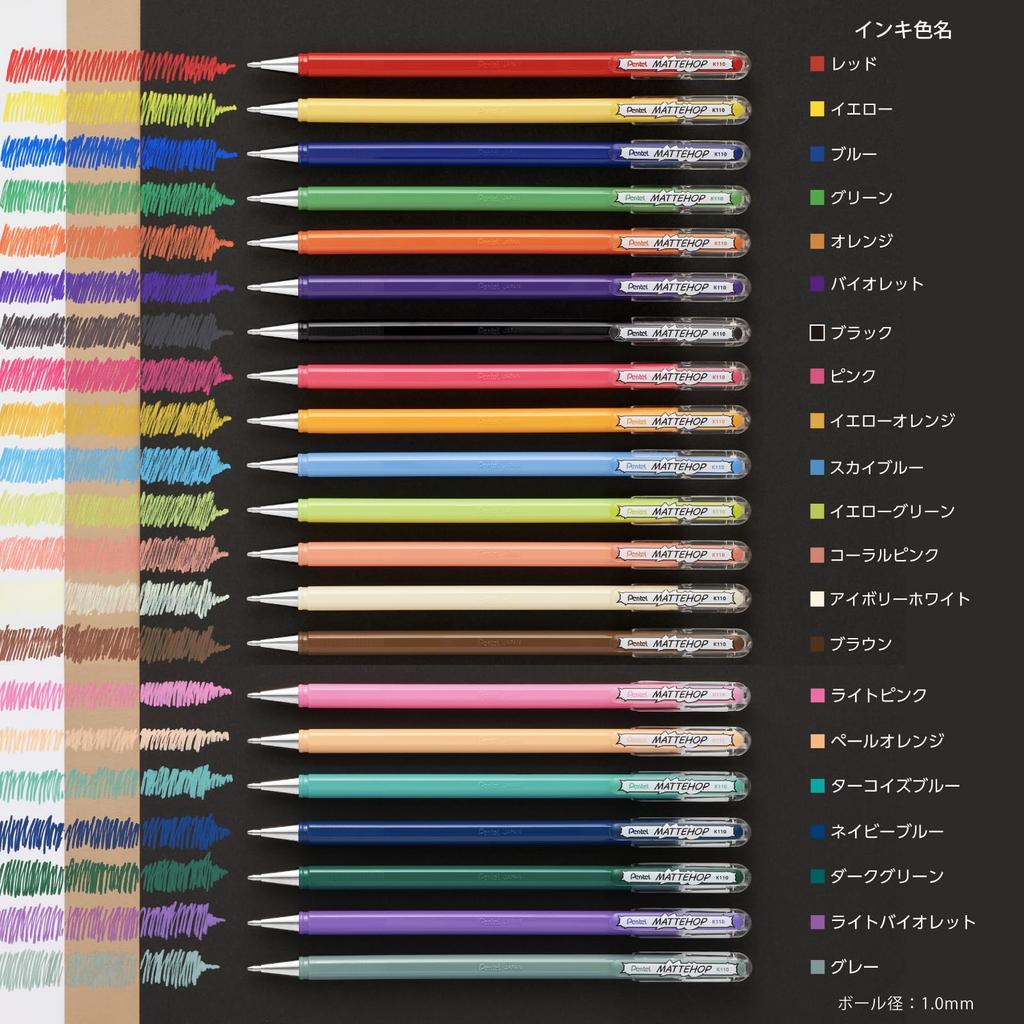 Pentel Hop Complete Set Ballpoint Pen K110-V21ST 21 Colors Matte Color
