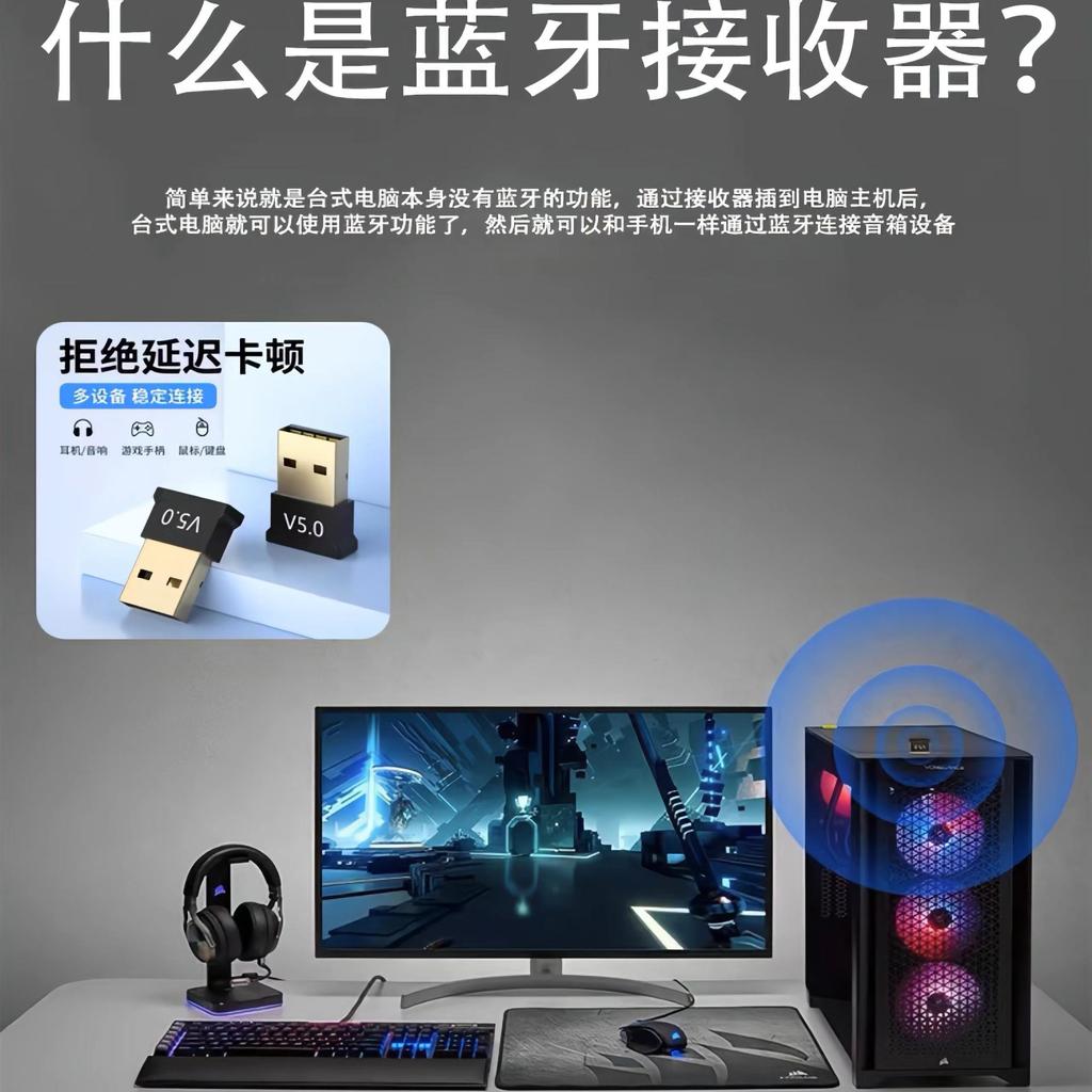 Transparent Bluetooth Speaker with Subwoofer,Stylish Desktop Audio for Home and Computer Use,Suitable as a Gift and Room Decor