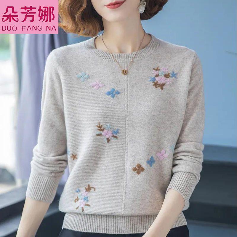 Женский свитер с круглым вырезом, вышитый, свободный пуловер, трикотаж, мягкий эластичный вязаный топ, весна-осень