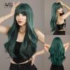 Женские волосы 62 см, искусственные волосы, зеленый парик, длинные волосы, прямые волосы, розовые волосы, сетка для волос, полный комплект, натуральный настоящий парик