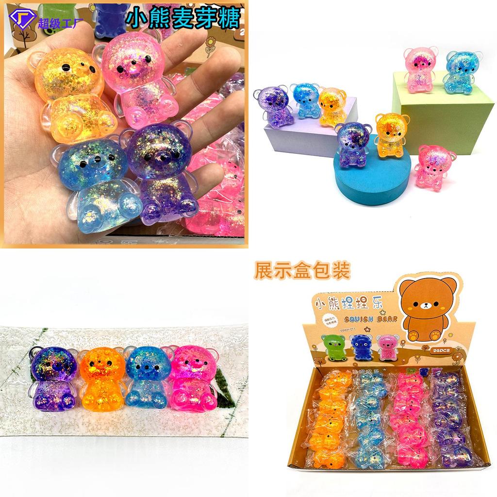 Высококачественная игрушка-антистресс Aurora Teddy Bear из солодового сахара для снятия стресса оптом