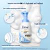 Dove Deeply Nourishing Shower Foam