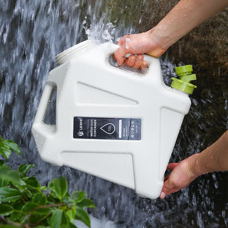 Zhishi 12L Portable Outdoor Water Container with Faucet