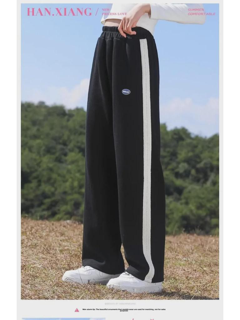 Широкие повседневные прямые спортивные брюки для девочек весна/осень 2024 г.