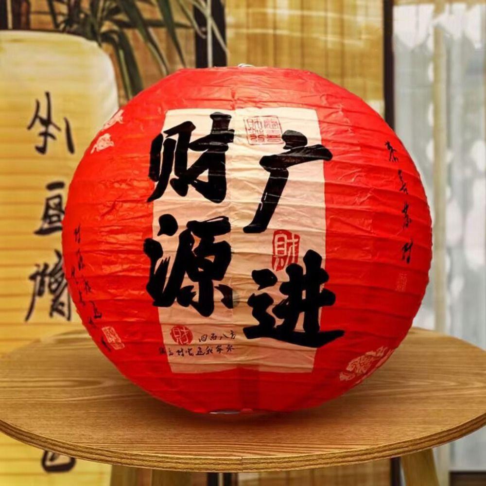 Portable Round Festival Lantern 30CM Mid Autumn Chinese Style Lantern Good Luck Decoration Hanging Paper Lamp Festival