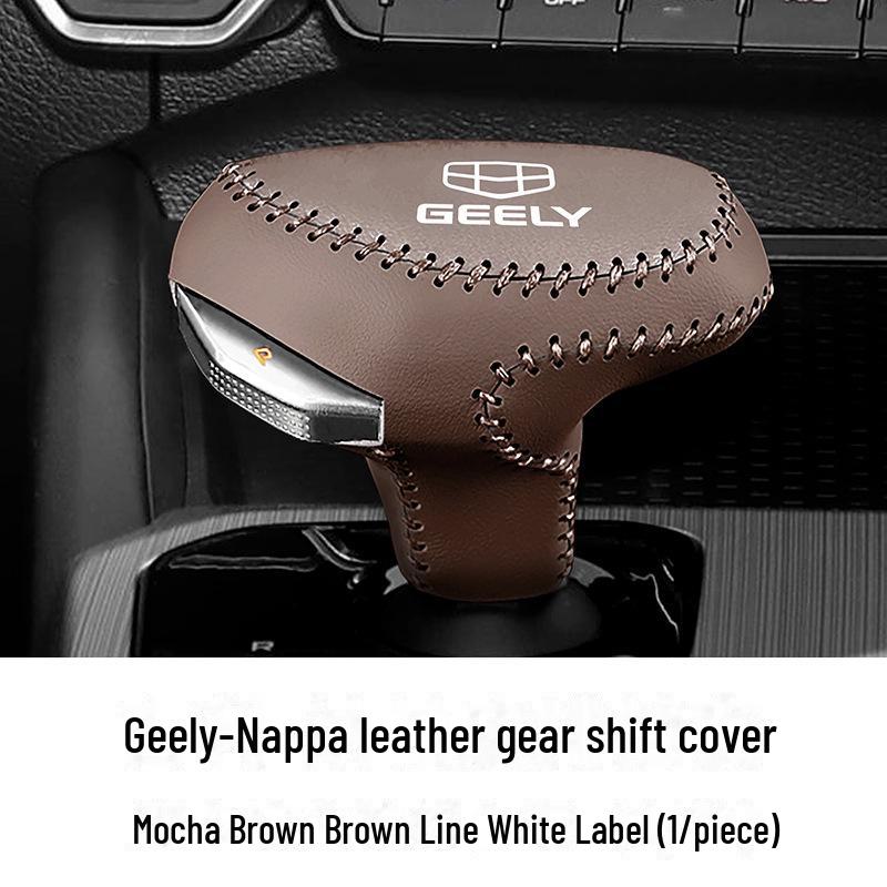Gear Handle & Lever Protective Covers for Geely: Binyue, Borui, Xingrui, Xingyue S - Modified Decorative Design