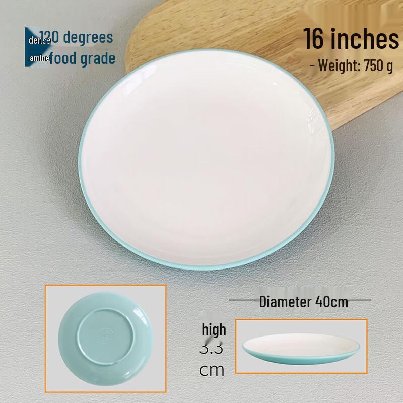 LIJIA FITMENT 16-дюймовые двухцветные меламиновые обеденные тарелки (10-Pack)