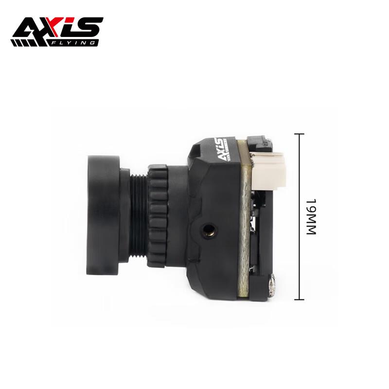 AXISFLYING Firefly FPV Low-Light Night Vision Camera